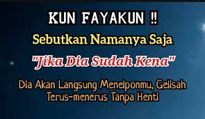 Doa wirid agar suami tergila gila diatas dibaca sebanyak 111 kali dengan memandangi foto suami anda. Doa Pelet Sebut Nama Paling Mustajab Kun Fayakun Kuwaluhan Com