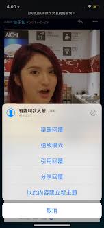 召喚痴線西（19） | LIHKG 討論區