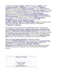 At the federal level, it was the ruling coalition for 22 months from may 2018 when it won the 2018. Pengajian Am Assignment Government Related Organizations Elections