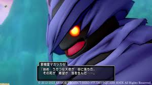 ドラクエ10 6.4