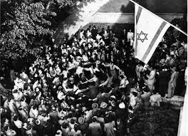 Israel is Born - Sephardic Heritage Museum