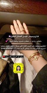 Pin By منار العنزي On خلطات Beauty Skin Care Routine Natural Skin Care Diy Beauty Care Routine