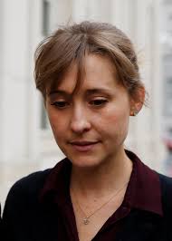6, 2019, after a hearing on nxivm. Allison Mack Admits It Was Her Idea To Brand Nxivm Sex Slaves With Cult Leader Keith Raniere S Initials