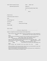Tuan memohon kebenaran menggunakan dewan merujuk kepada. Contoh Surat Permohonan Ganti Nama Anak Download Kumpulan Gambar