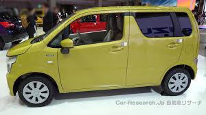 2 days ago · ワゴンrより背が高く、スペーシアより低い スズキは2021年8月27日、新型軽自動車「ワゴンrスマイル」を発表した。発売は9月10日からで、価格は. ã‚¹ã‚ºã‚­ æ–°åž‹ãƒ¯ã‚´ãƒ³rã‚¹ãƒžã‚¤ãƒ«æ­£å¼ç™ºè¡¨ ã‚¬ã‚½ãƒªãƒ³129ä¸‡6900å†† ãƒã‚¤ãƒ–ãƒªãƒƒãƒ‰147ä¸‡2900å†† è‡ªå‹•è»Šãƒªã‚µãƒ¼ãƒ