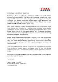 Tombol yang haris diklik terletak di. Tesco Malaysia Segala Usaha Kami Adalah Demi Kebaikan Facebook