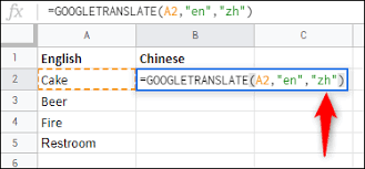 We have translated a report indeed, a few tests show that deepl translator offers better translations than google translate when it comes to dutch to english and vice versa.rtl z. How To Use Google Translate Directly In Google Sheets