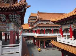 Please choose a different date. Lu Er Men Tian Hou Gong Temple Annan Tripadvisor