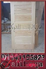 ابواب غرف نوم مودرن home decor storage decor