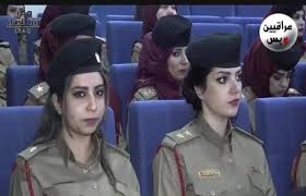 Download millions of videos online. ØªØ±Ø§ÙØ© Ø´Ø¹Ø± ØµÙˆØ± Ù…Ù† ØªØ®Ø±Ø¬ Ø¯ÙØ¹Ø© Ø§Ù„Ø¶Ø¨Ø§Ø· Ø§Ù„Ù†Ø³ÙˆÙŠØ© Ø¨Ù†Ø§Øª Ø§Ø°Ø§ Facebook