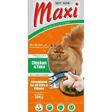 Here are the best cat foods you can buy in 2021 the best senior cat food Maxi Premium Cat Food Chicken And Tuna 20kg Shopee Malaysia