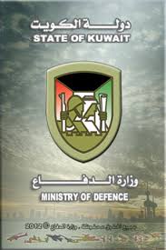 وزارة الموارد البشرية والتنمية الاجتماعية. Ø§Ù„ÙƒÙ€Ù€Ù€Ù€Ù€Ù€ÙˆÙŠÙ€Øª Ø«Ù€Ù€Ù… Ø§Ù„ÙƒÙ€Ù€Ù€Ù€Ù€ÙˆÙŠÙ€Øª Ø´ÙƒØ±Ø§ ÙˆØ²Ø§Ø±Ø© Ø§Ù„Ø¯ÙØ§Ø¹ Ù…Ø²ÙŠØ¯Ø§ Ù…Ù† Ø§Ù„ØªØ³Ø±ÙŠØ­