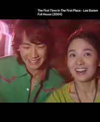 Lee Boram Full House