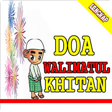 Ucapan selamat hari raya idul fitri: Doa Walimatul Khitan Applications Sur Google Play
