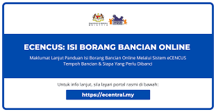 What is sijil simpanan premium (ssp or premium saving certificate if translated in english)? Semakan Ecentral