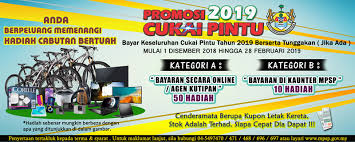 Melalui bajet 2019, pendeposit boleh menikmati tambahan pelepasan taksiran cukai pendapatan ke atas sumbangan takaful yang dibayar. Berita 2019