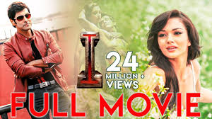 Rose emilia tarikh / masa : I Tamil Full Movie 2015 Vikram Amy Jackson Online Tamil Movies Youtube