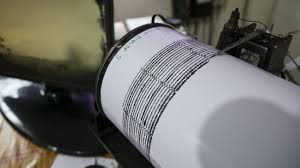 «σαρώνει» ο ιός στη χώρα της. Twra Neos Dynatos Seismos Sthn Patra O 9os Apo Ta 3hmerwmata Tempo24 News