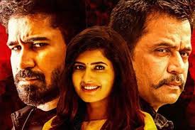 Film Review Kolaigaran Vijay Antony And Arjun Shine In This Engrossing Screenplay Dtnext In But their neighbour claims that he is the murderer! film review kolaigaran vijay antony