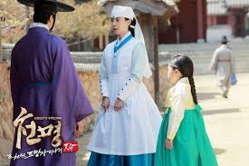 The fugitive of joseon / mandate of heaven (2013) berasal dari korea, yang merupakan salah satu negara penghasil drama bermutu. The Fugitive Of Joseon Asianwiki