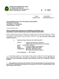 Surat rasmi mohon maaf, surat rasmi mohon cuti, surat rasmi mohon cuti sekolah. Surat Mohon Air Mineral