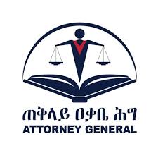 Although general authority allows the agent to access all financial accounts, some banks may be. Fbc Fana Broadcasting Corporate S C Auf Twitter Ethiopia Bank Accounts Of 34 Tplf Financial Institutions Frozen Https T Co 0yapc244zd