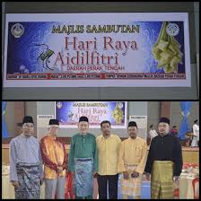 Daerah perak tengah terbentuk melalui perubahan pentadbiran kerajaan tempatan. Majlis Sambutan Hari Raya Aidilfitri Daerah Perak Tengah 2016 Pdt Seri Iskandar E Tanah Perak