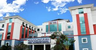 Kuching specialist hospital is kpj healthcare bhd group's 12th hospital and has been in operations since 2004. Kpj Healthcare Ready To Be The Vaccination Centre For Phase 2 3 Immunisation Plan