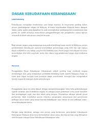 Contohnya yaitu corak pakaian yang dimiliki nenek kita ketika mereka masih muda, berbeda dengan corak pakaian yang kita kenakan saat ini. Dasar Kebudayaan Kebangsaan Docx