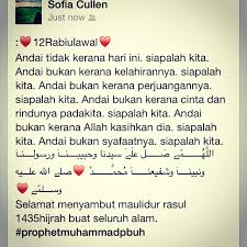 Feel free to watch my other video's, content's. Maulidur Rasul Uploaded By Sofia Al Zahra On We Heart It