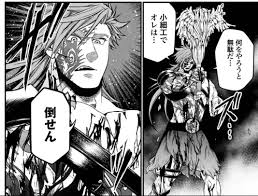 マンガアニメ アニメの男の子 アニメイラスト 漫画カップル アニメのカップル キュートなカップル ファンタジーアート プロフィール写真. çµ‚æœ« ã® ãƒ¯ãƒ«ã‚­ãƒ¥ãƒ¼ãƒ¬ çµ‚æœ«ã®ãƒ¯ãƒ«ã‚­ãƒ¥ãƒ¼ãƒ¬ ãƒã‚¿ãƒãƒ¬ æ„Ÿæƒ³ å‹æ•—ã¾ã¨ã‚