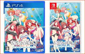 In March The Quintessential Quintuplets Gets Ps4 Switch Game Quintuplets Quintessential No Game No Life