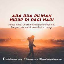 Semoga allah permudahkan segala apa jua yang kita lakukan hari ini. Subuh Quotes Tumblr Isalm Tumblr Dogtrainingobedienceschool Com