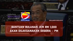 Ucapan kaamatan yab ketua menteri sabah. Bantuan Jabatan Kebajikan Masyarakat Jkm Rm 1 000 Akan Dilaksanakan Segera Pm Kerjasemasa