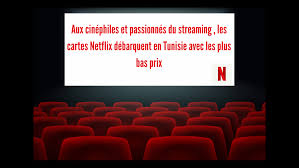 Последние твиты от netflix (@netflix). Netflix Gift Cards Tunisia Home Facebook
