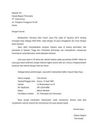 Apr 27, 2021 · january 26, 2021 aku yang tidak kau ini itu dan di anda akan apa dia saya kita untuk mereka ada tahu dengan bisa dari tak kamu kami adalah ke ya orang tapi harus pergi baik dalam sini seperti hanya ingin sekarang semua saja sudah jika oh apakah jadi satu jangan notes 1) this list was created using public/free Contoh Surat Lamaran Kerja Laundry Contoh Surat