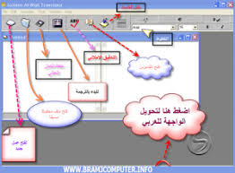 حمل الأن القاموس الوافي الذهبي الناطق 2021 للكمبيوتر والموبايل الاندرويد والايفون مجانا برابط ماشر اخر اصدار وبدون انترنت. ØªØ­Ù…ÙŠÙ„ Ø§Ù„ÙˆØ§ÙÙŠ Ø§Ù„Ø°Ù‡Ø¨ÙŠ 2022 Ù…Ø¬Ø§Ù†Ø§ Download Golden Alwafi