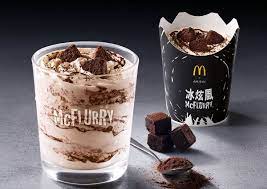 Manage your video collection and share your thoughts. å¯å¯æŽ§å‡ºç™¼ éº¥ç•¶å‹ž å¯å¯å¸ƒæœ—å°¼å†°ç‚«é¢¨ å¼·å‹¢å›žæ­¸ åªè³£2å€‹æœˆ é£Ÿå°šçŽ©å®¶