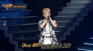 얼마전 노팬티 논란 그거 노팬티였네!!!! ëí¼ ê¹ì¹ë¯¼ ë ì¨ë¹ ë¨¹í ë¼ë ì¬ì¡°ëª íë³µì´ì ì¤ë íë£¨