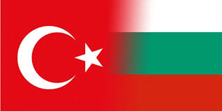 Türk bayrağı, türkiye'nin resmî ve ulusal bayrağıdır. Bulgaristan Sinirinda Ilginc Olay Zorla Turk Bayragi Sattilar Bakis Bg