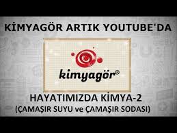 İçinde sodyum karbonat, soda külü veya soda kristalleri bulunur. Hayatimizda Kimya 2 Camasir Suyu Ve Camasir Sodasi Youtube