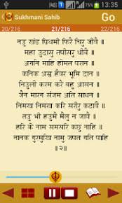 Keterangan gaji guru honor microsoft word / keterangan gaji guru honor microsoft word. Sukhmani Sahib Paath In Punjabi Written