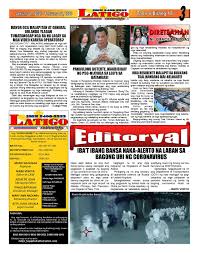 Free editable newspaper templates professionally designed for a multitude of formats. Facebook