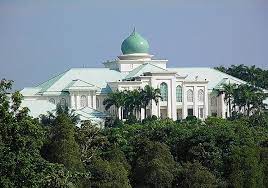 Henri marie dondra was named prime minister in the decree read out on national radio, which takes effect immediately. Malaysia Official Residence Of The Prime Minister In Kuala Lumpur
