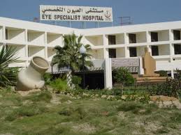بعد سنوات من العمى إنجاز طبي يمك ن سعودي ا بالشرقية من مشاهدة أطفاله