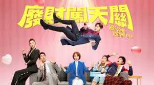 The site owner hides the web page description. å»¢è²¡é—–å¤©é—œéœ¸ç¸½ç³»è²¡ç¥žæŽåœ‹æ¯…ä¸‹å‡¡æ•'ä¸– å…è²»ç·šä¸Šçœ‹ å°åŠ‡ Line Tv ç²¾å½©éš¨çœ‹