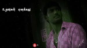 We did not find results for: Top Videos Tamil Best Status Video Songs 2021 Tamil Whatsapp Status Video Download