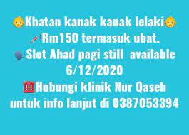 No.3 ,jalan rt 4, taman rambai tengah,, bukit rambai, 75250, malaysia. Klinik Nur Qaseh Home Facebook