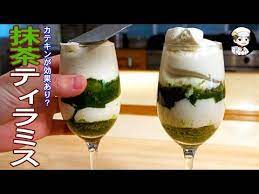 作業時間は約20分 超簡単 抹茶ティラミスで乾杯しませんか youtube ティラミス 抹茶 乾杯
