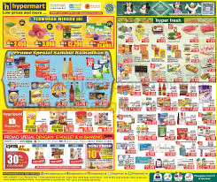 Katalog hypermart, promo hypermart, promo terbaru, promo koran, promo awal pekan. Katalog Hypermart Promo Weekday Periode 06 08 April 2021 Promo Dan Diskon Update